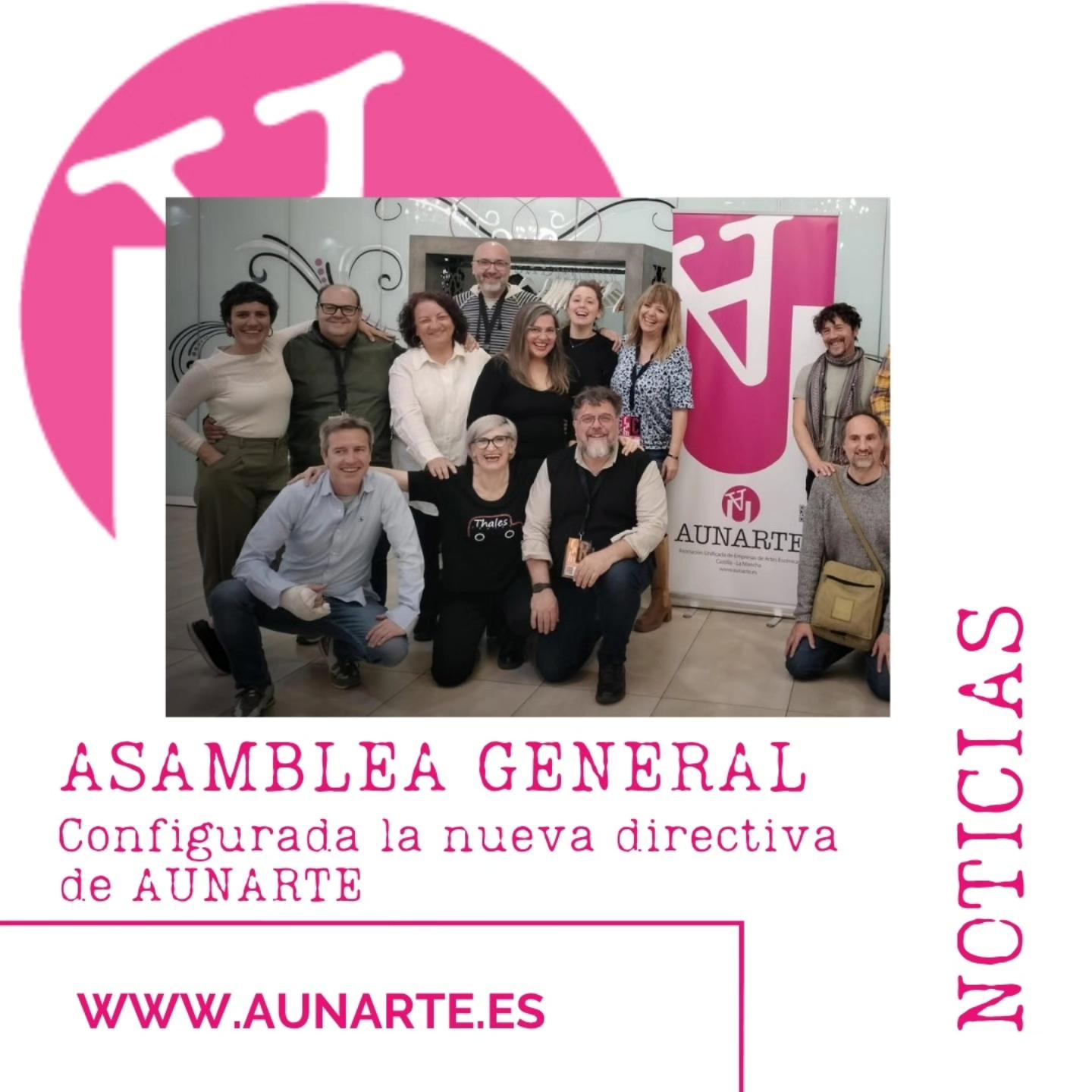 Lee más sobre el artículo Configurada la nueva directiva de AUNARTE