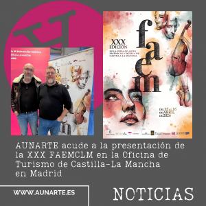 Lee más sobre el artículo AUNARTE acude a la presentación de la XXX Feria de Artes Escénicas y Musicales de Castilla-La Mancha