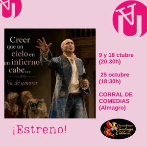 Lee más sobre el artículo Covadonga Calderón, socia de AUNARTE, estrena el próximo 9 de octubre